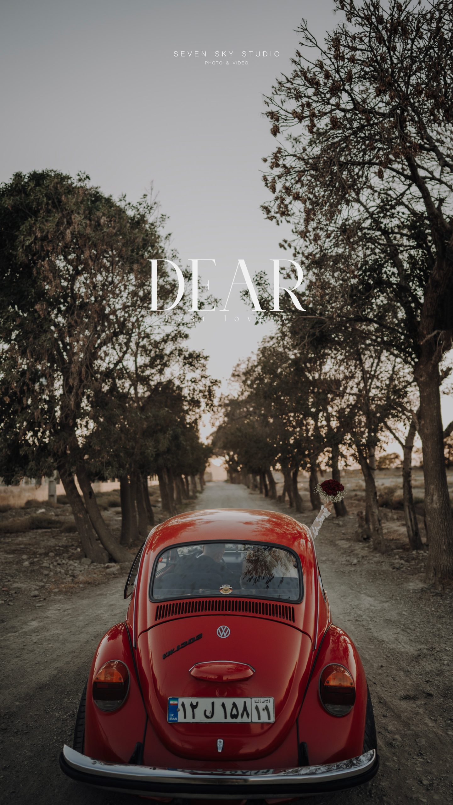 ماه عسل